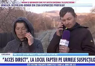 Acces Direct. Noi detalii au aparut in ancheta de la Ferma Dacilor. Alina si Catalin, cei doi suspecti, rup tacerea: ,,O masina suspecta" / VIDEO