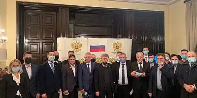Ambasada Rusiei a chemat alesii locali si antreprenorii la discutii: ,,Sa combatem acuzatiile mincinoase"