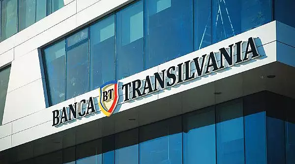 banca-transilvania-sarbatoreste-cei-30-de-ani-de-existenta-cu-rezultate-de-exceptie-si-noi-achizitii.webp