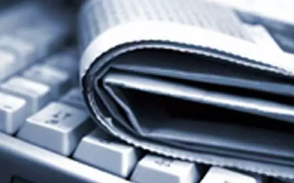 Cand nu pot autoritatile, o face presa: Ziarele locale vor monitoriza eficienta utilizarii banilor publici