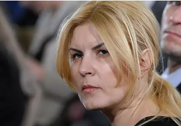 Ce boala a trecut, de fapt, Elena Udrea in cererea de detentie intr-o inchisoare speciala. Mii de romani o au (exclusiv)