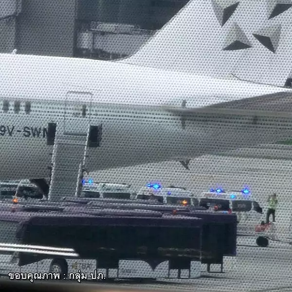 Ce despagubiri primesc pasagerii raniti in urma turbulentelor severe din avionul companiei Singapore Airlines