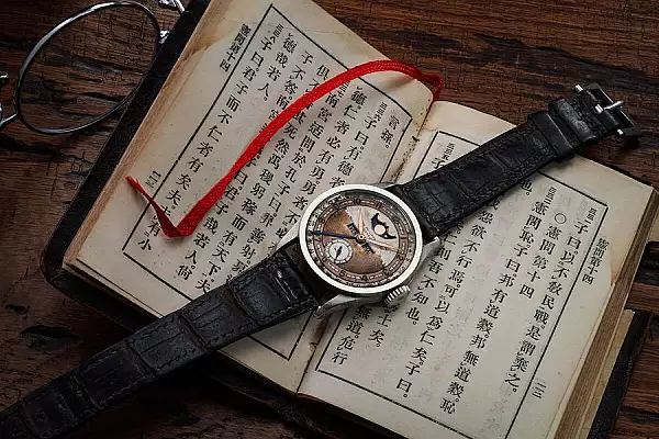 Ceasul ultimului imparat al Chinei, vandut la licitatie cu suma record de 6,2 milioane de dolari 