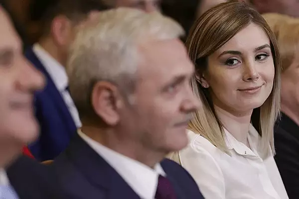 Cine e noul iubit al Irinucai lui Liviu Dragnea. Vacanta de vis in Emirate