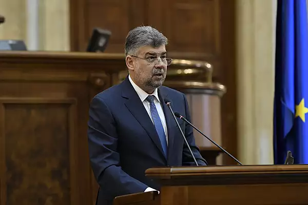 Ciolacu, despre amendamentele depuse in Parlament: sa inchidem definitiv subiectul pensiilor speciale