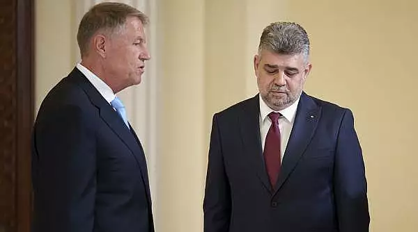 ciolacu-nu-crede-ca-iohannis-ar-fi-un-bun-premier.webp