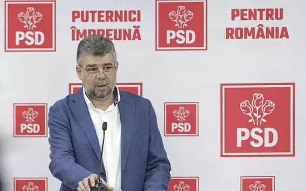 Ciolacu: Vom depune plangeri penale pentru ca premierul a fost in campanie electorala dupa incetarea acesteia VIDEO