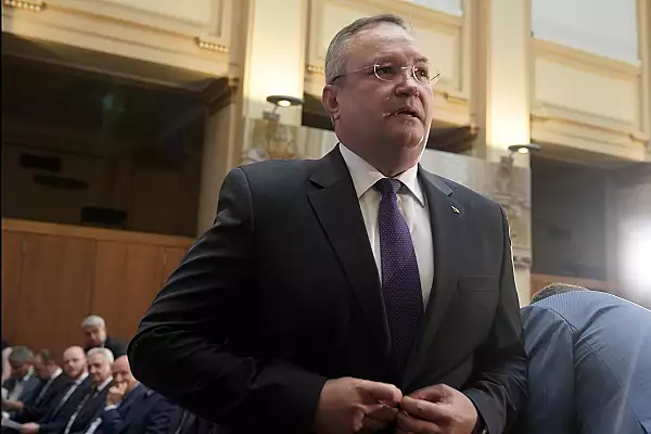 Ciuca: O spun clar si fara echivoc - Pilonul II de pensii nu va fi modificat