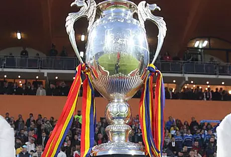 Comitetul Executiv al FRF a aprobat programul Cupei Romaniei si a amanat liga a-II-a