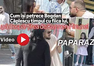 Cum isi petrece Bogdan Caplescu timpul cu fiica lui, dupa despartirea de Karmen Minune! Fostul sot al artistei este un tata exemplar | PAPARAZZI