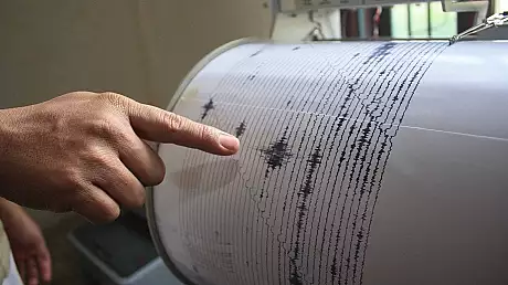 Cutremur cu magnitudinea 7,4 in sudul Oceanului Atlantic