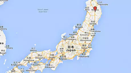 Cutremur de 5,4 grade in Japonia. Al patrulea in ultimele 10 zile 