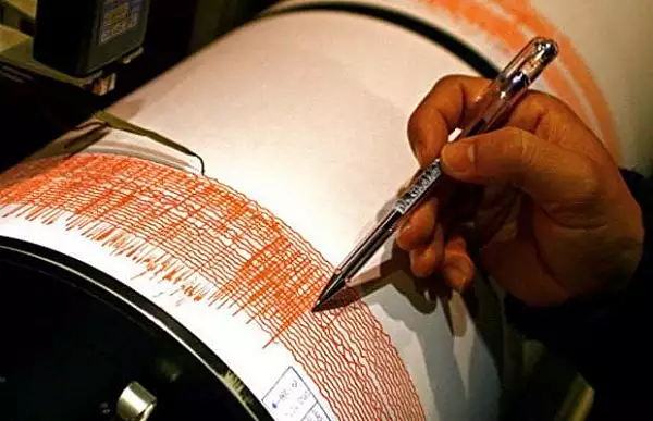 cutremur-de-magnitudine-49-in-grecia-resimtit-in-insula-zakynthos.webp