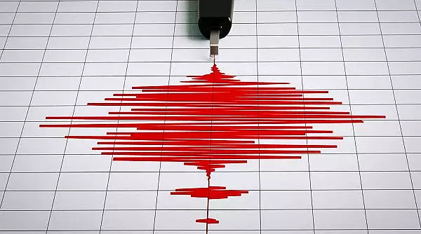 cutremur-in-romania-astazi-4-decembrie-2023-seismul-a-fost-resimtit-in-bucuresti-si-mai-multe-orase-din-tara.webp