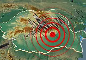 cutremur-in-romania-ce-magnitudine-a-inregistrat-seismul-din-aceasta-dimineata.webp