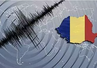 Cutremur in Romania! Ce magnitudine a inregistrat seismul! Unde s-a zguduit pamantul