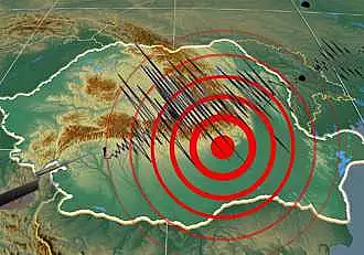 Cutremur in Romania, in aceasta noapte! Ce magnitudine a inregistrat seismul