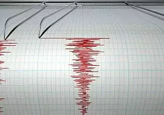 Cutremur in Romania! In ce zona s-a produs seismul!