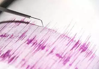Cutremur in Romania in noaptea de duminica spre luni! Ce magnitudine a avut seismul!