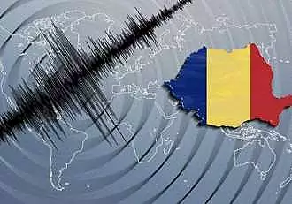 cutremur-in-romania-in-urma-cu-cateva-ore-ce-magnitudine-a-inregistrat-seismul-si-unde-a-fost-resimtit.webp