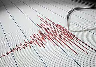 Cutremur puternic! Seismul a inregistrat o magnitudine de 4,6 grade pe scara Richter! Unde s-a produs