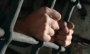 Doi barbati au fost depusi in Penitenciarul Baia Mare