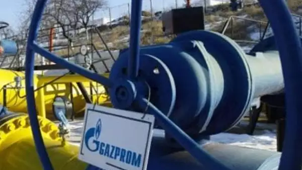 Europarlamentarii cer anchetarea Gazprom. Ce ACUZATII i se aduc gigantului rus