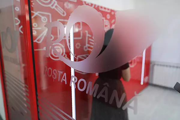 fanatik.ro: Cand statul gireaza un nou faliment rasunator: Posta Romana va plati pentru insolventa propriei firme de brokeraj