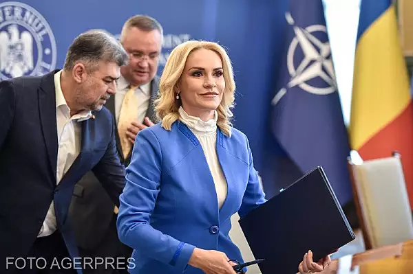 Gabriela Firea, despre o eventuala sefie a PSD: ,,Nu, sub nicio forma"