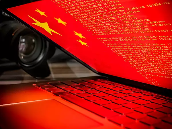 hackeri-chinezi-cinci-parlamentari-belgieni-rup-tacerea.webp