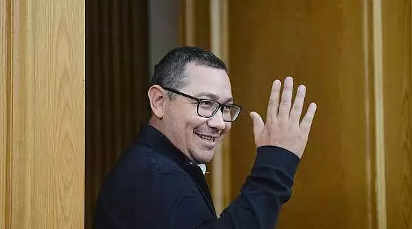 ICCJ a anulat ordinul prin care i s-a retras titlul de doctor lui Victor Ponta