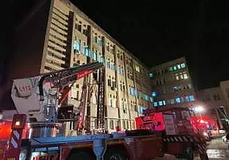 Inca o unitate medicala a luat foc, in aceasta dimineata! Pacientii unui spital din Cluj-Napoca au fost evacuati de urgenta