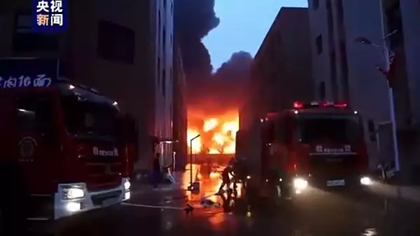Incendiu devastator, la o fabrica din China: cel putin 38 de morti - VIDEO