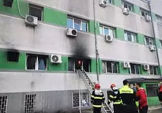 Incendiu la sectia ATI a Spitalului de Boli Infectioase Constanta. S-au inregistrat sapte decese