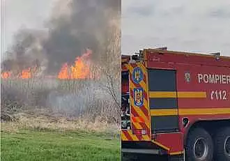 Incendiu puternic in Delta Neajlovului! Pompierii se lupta de ore bune cu flacarile / FOTO