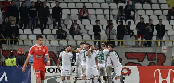 Liga I: Dinamo - Chiajna 0-1, fanii i-au cerut demisia lui Andone