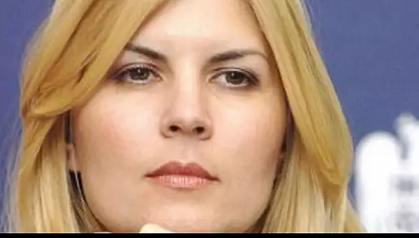 Martor-SURPRIZA in dosarul campaniei electorale din 2009 al Elenei Udrea. Audierile, AMANATE pana pe 3 noiembrie
