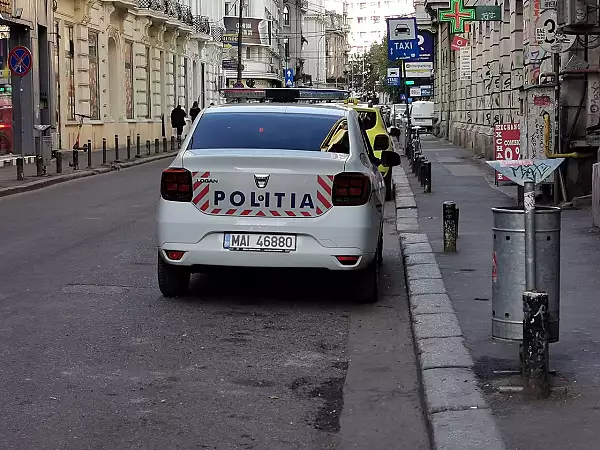 O femeie de 76 de ani a murit dupa ce a fost batuta pe strada, in Sectorul 6 al Capitalei