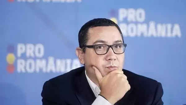 Partidul lui Victor Ponta pierde alegerile fara drept de apel