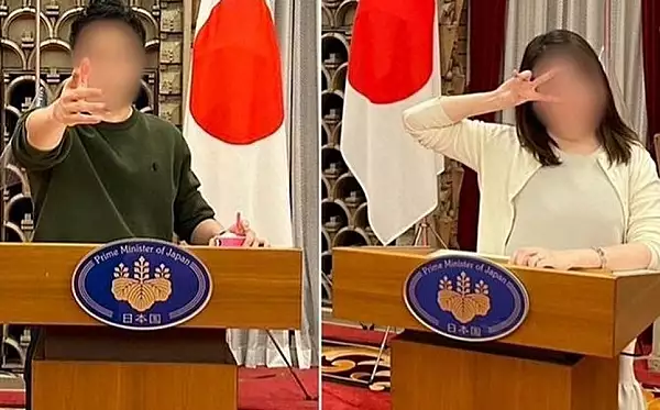Premierul Japoniei si-a concediat fiul dintr-o functie publica din cauza unei petreceri