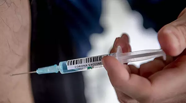 Prima tara din lume care aproba folosirea vaccinului Pfizer 