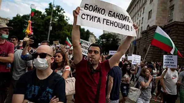 Proteste fara precedent in Bulgaria. Se FORtEAZA demisia premierului Borisov. Protestatarii vor BLOCA sesiunea de joi a Parlamentului