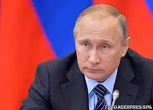 Publicatia The Wall Street Journal anunta care ar putea fi urmatoarea tinta a lui Vladimir Putin