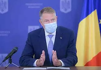 Reactia lui Klaus Iohannis dupa ce Romania se apropie de pragul de 5000 infectari COVID-19 pe zi