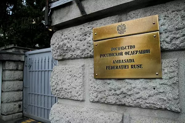 Reactia Rusiei dupa ce Romania a expulzat un diplomat rus, implicat in actiunea de spionaj 