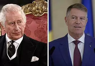 Regele Charles al III-lea soseste vineri in Romania! Va fi primit de presedintele Klaus Iohannis la Palatul Cotroceni