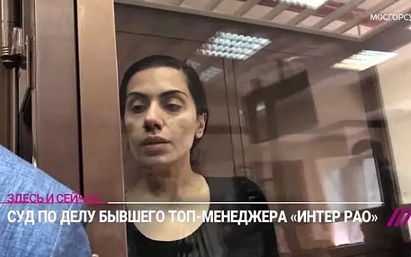 Rusia a condamnat-o pe Karina turcan la 15 de inchisoare pentru spionaj in favoarea Republicii Moldova. Initial, o acuzase ca spiona pentru Romania