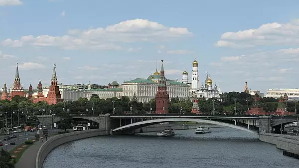 Rusia a finantat discret partide din alte tari: Suma cheltuita din 2014 incoace