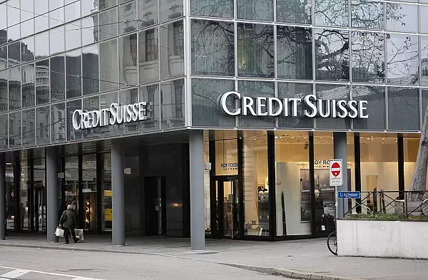 Saudi National Bank, actionarul principal al Credit Suisse, pierde 1 miliard de dolari din investitie, in urma preluarii fortate a acesteia de catre UBS