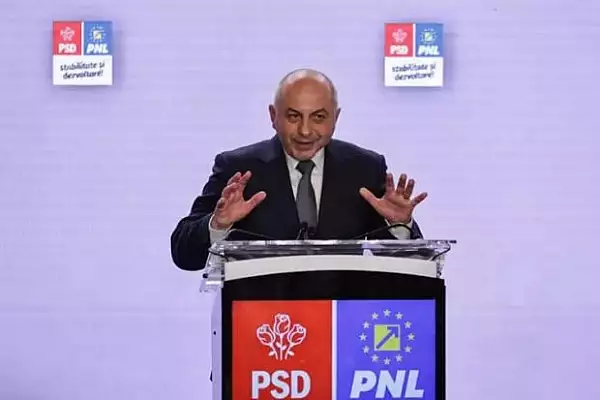 Sovaielile aliantei PSD-PNL privind candidatul la Primaria Bucuresti. Cum a ajuns Coalitia la un pas de situatia liberalilor din 2016